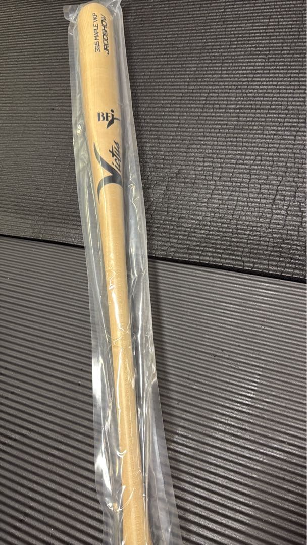 たいちゃん マルーチ　硬式木製　まとめ売り