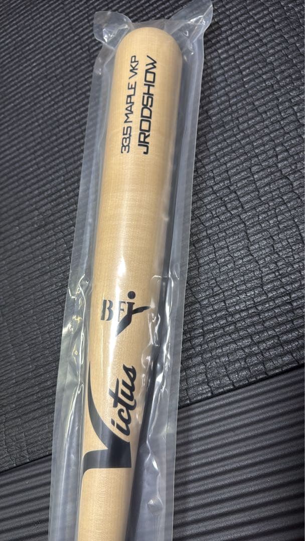 たいちゃん マルーチ　硬式木製　まとめ売り