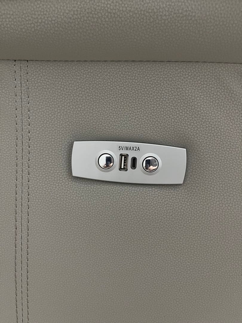 ニトリ 電動リクライニングソファ 一人掛け