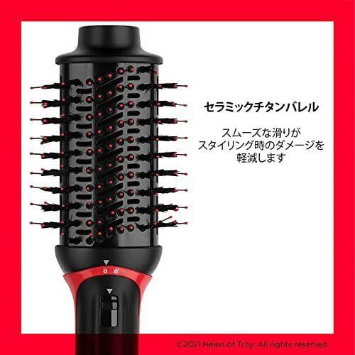 【新品】レブロン(REVLON) ブローブラシ RVDR5298JPBLK