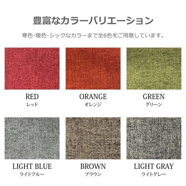 新品未使用 ハンドル付きスツール 軽量 北欧 おしゃれ かわいい ライトブルー