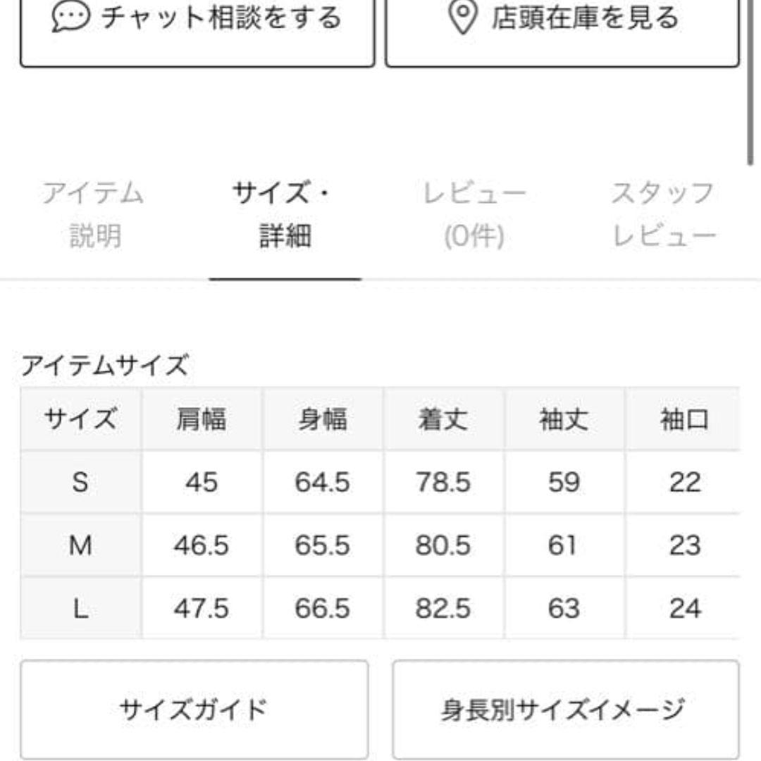 トップス STANDARDJOURNAL by NISHINO Cotton Shirts