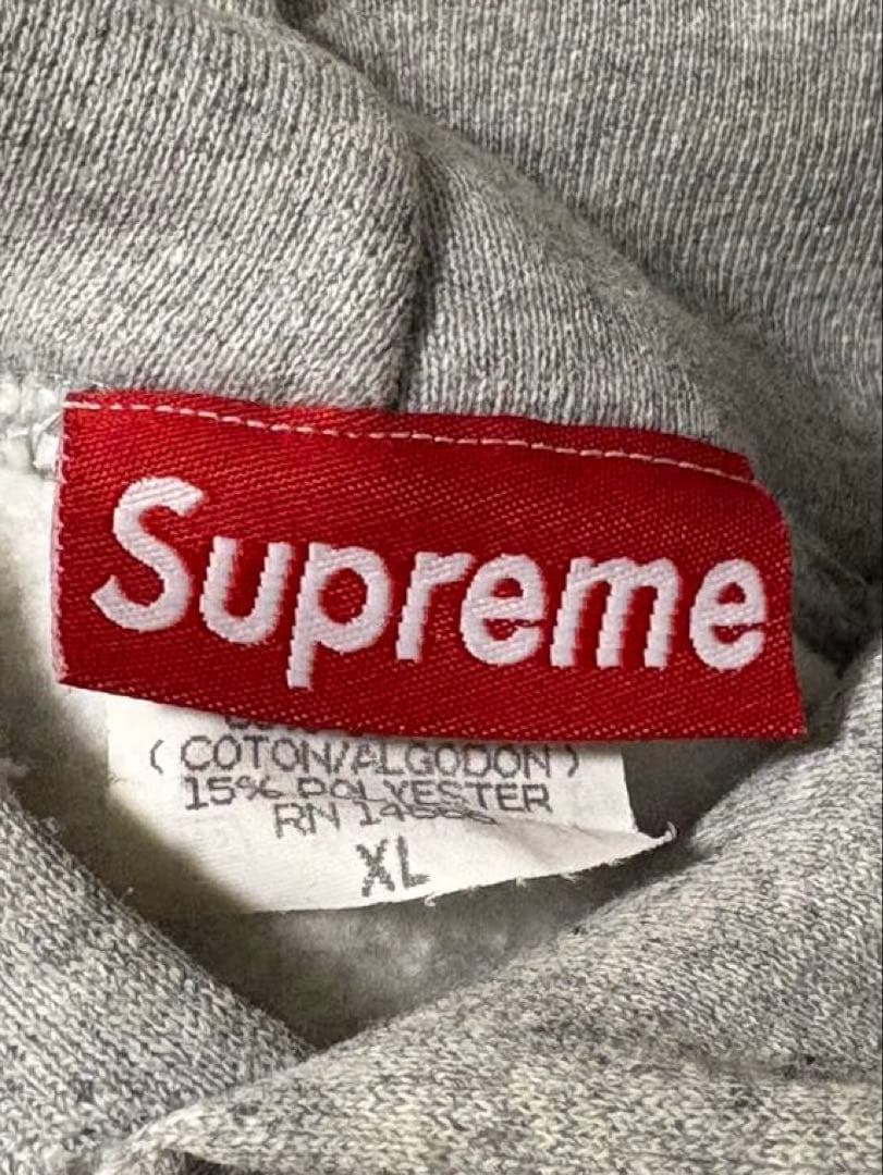 最初期 95〜96年 SUPREME Arc Logo Hoodie nigo