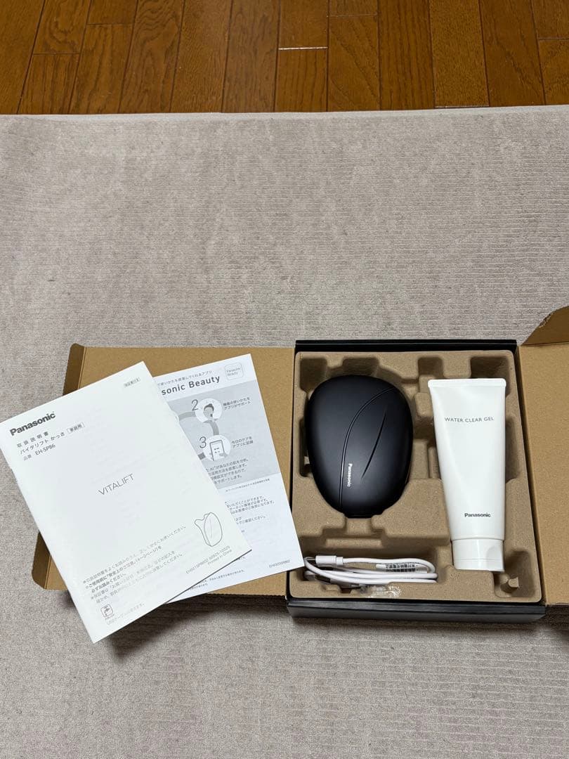 PanasonicバイタリフトかっさEH-SP86-K 即日発送