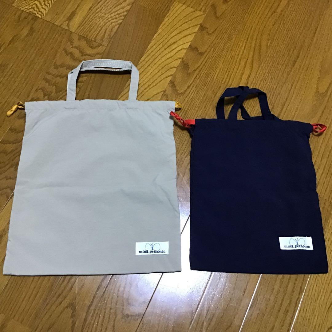 ミナペルホネン　巾着バッグ　marguerite 2個セット