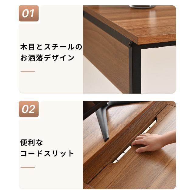 パソコンデスク 多段階調節ホルダー付き学習机 いくつのPC設備同時使用可能