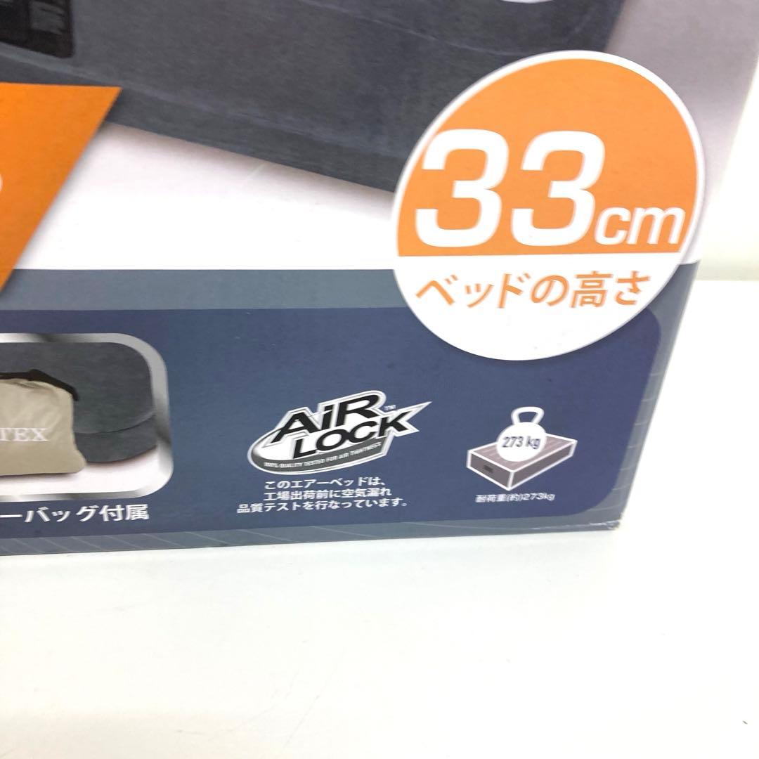 f284-1 INTEX AP619J エアーベッド　ダブル未使用