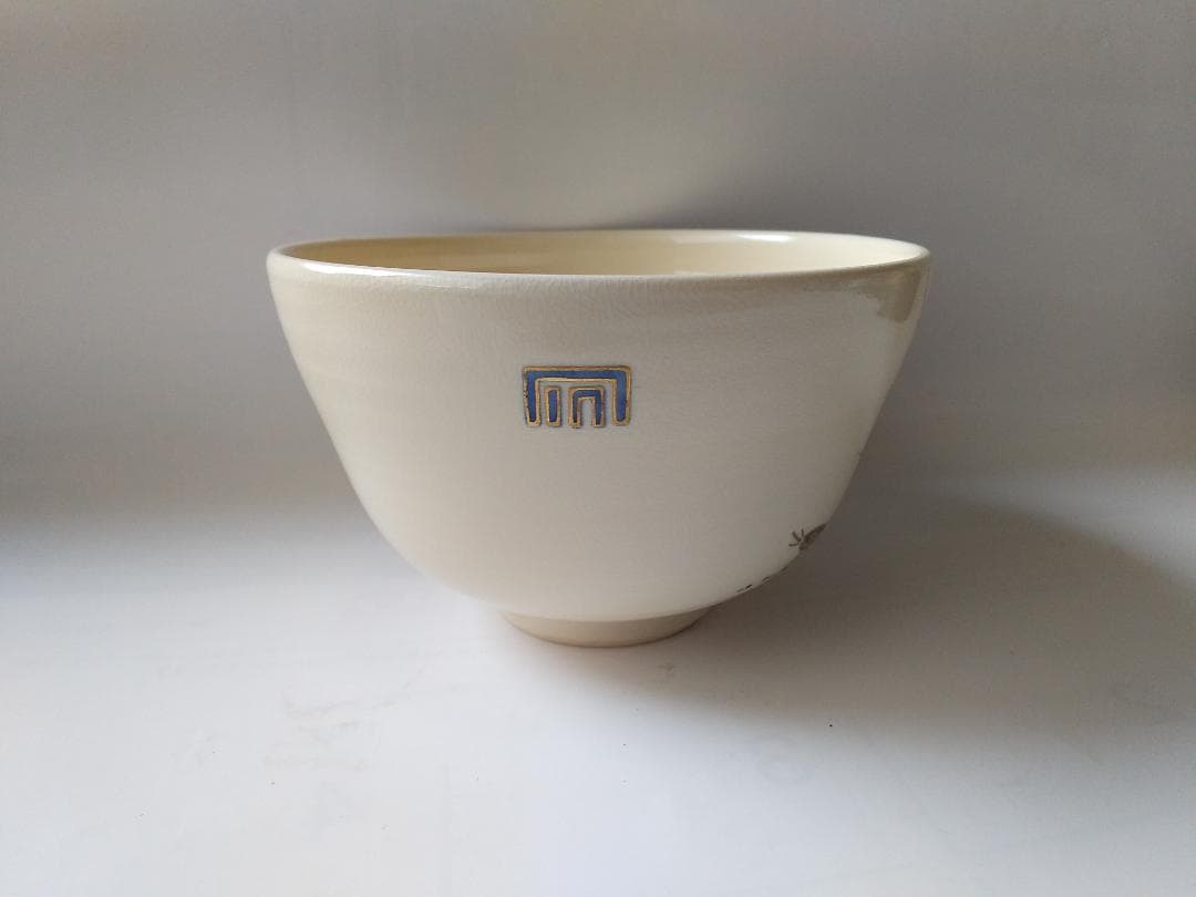 東福窯 中村能久 源氏絵 鈴虫 茶碗 京焼 共箱 共布 栞 茶道具 抹茶碗 新品