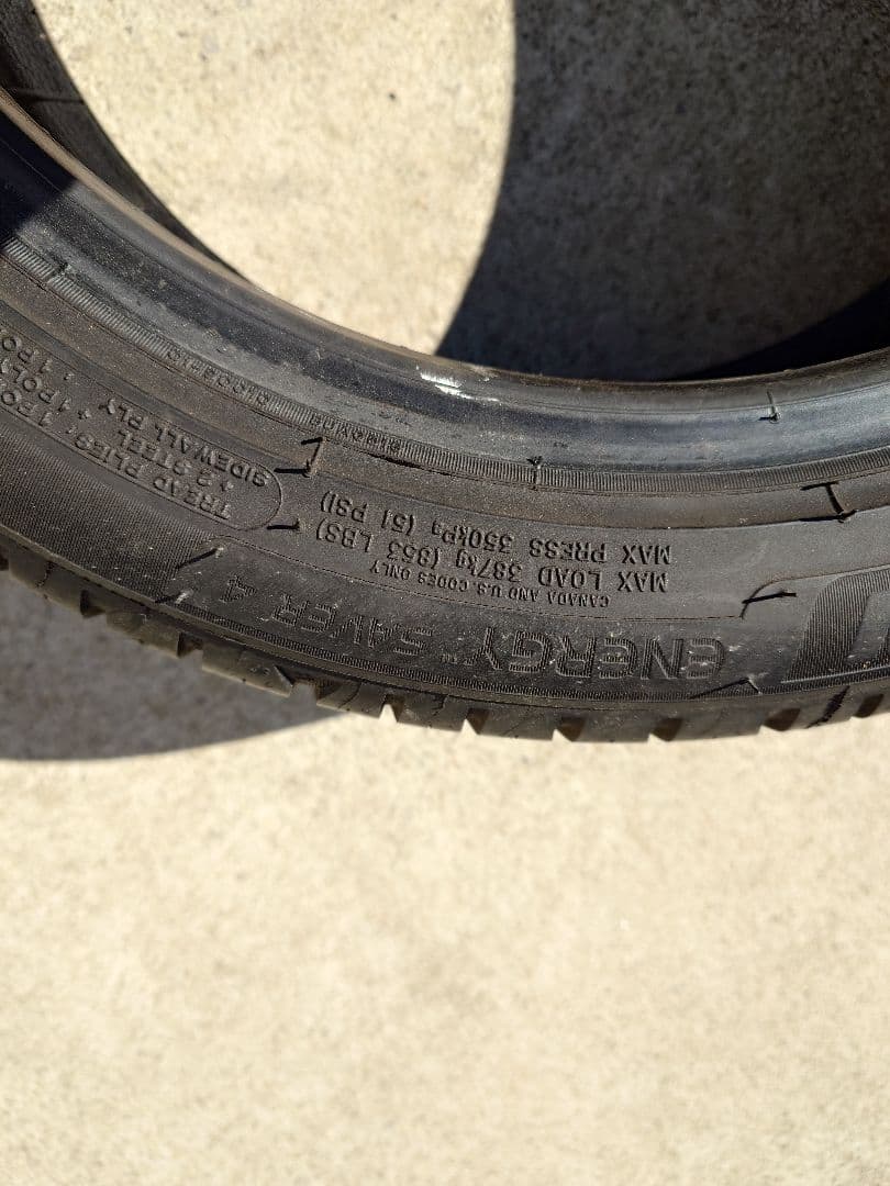 必読他アプリ！本日限り165/55R15 エナジーセイバー4 ミシュラン