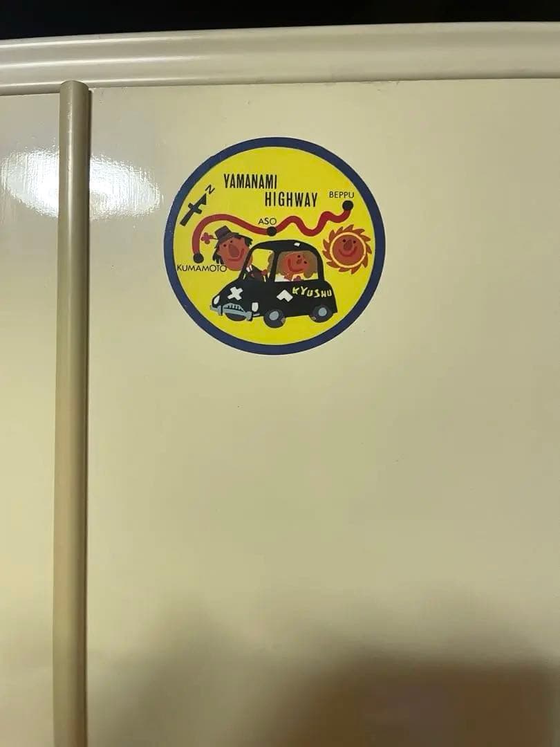 昭和レトロ ポップ タンス チェスト 70年代