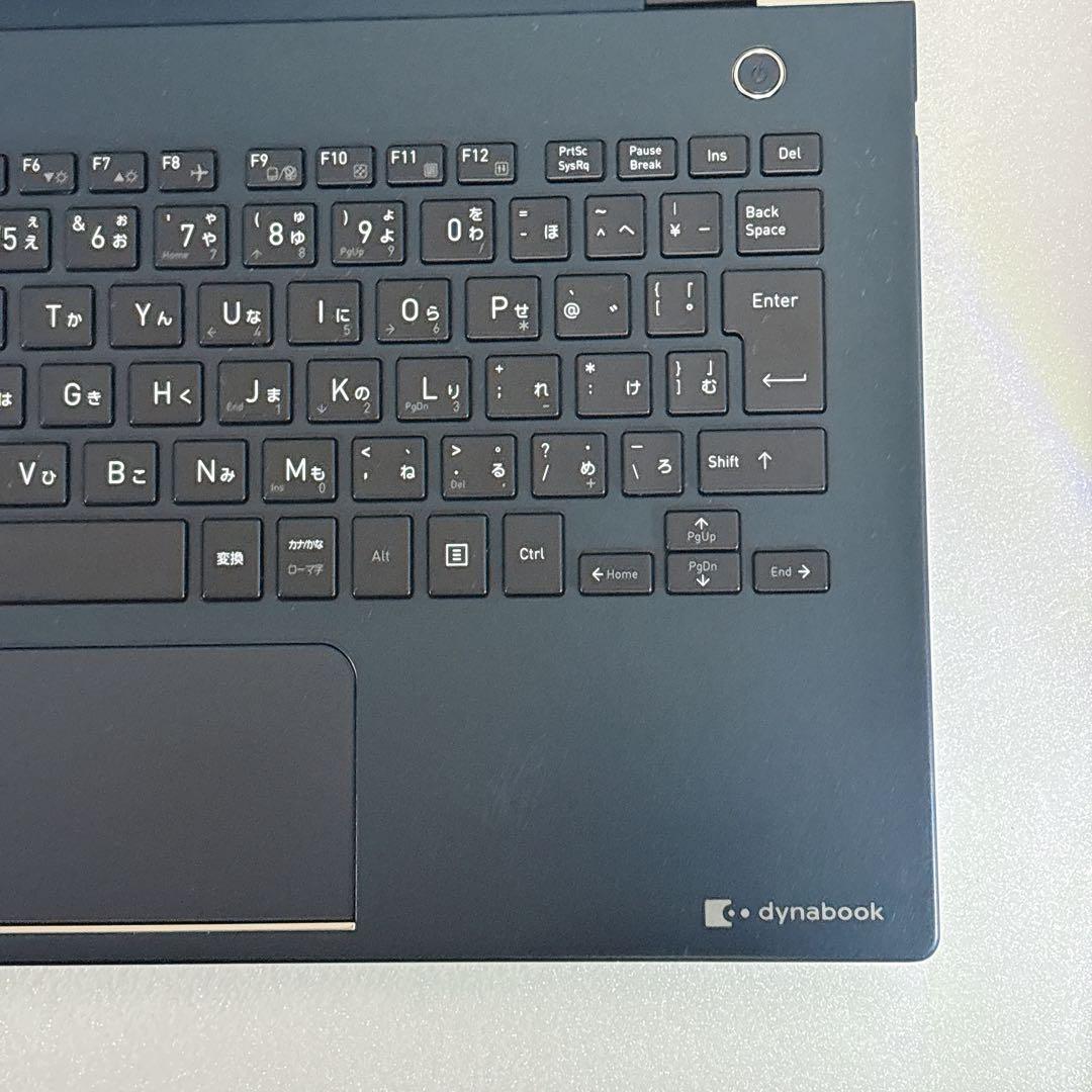 【特価】corei5 第10世代❗️東芝 dynabook ノートパソコン 軽量