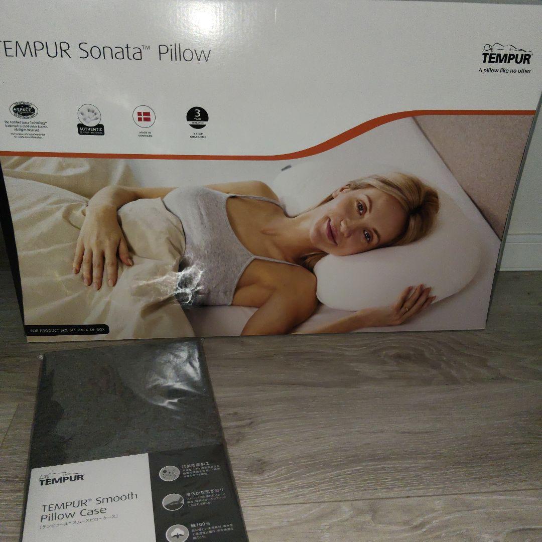 tempur sonata pillow カバー テンピュール グレー
