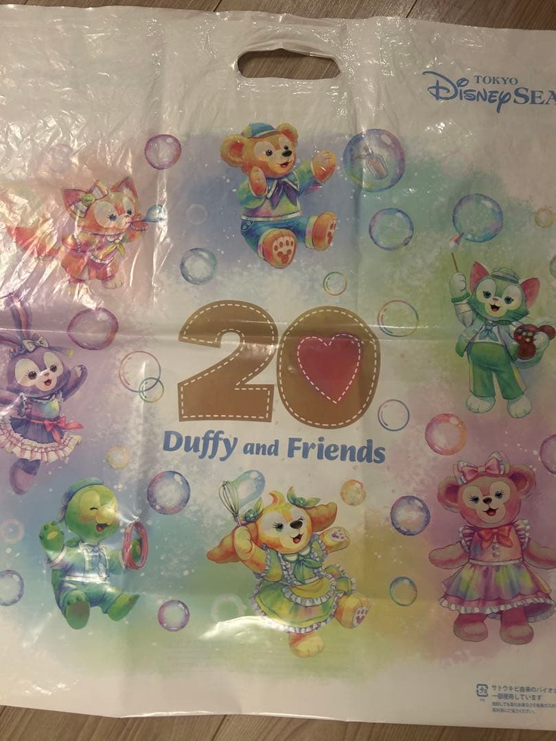 Duffy ジェラピケコラボ　上下セット　おまけ付き