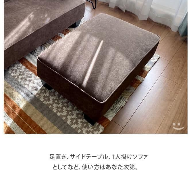 オットマン スツール 椅子 ソファー 1人掛け ホワイト　つ307