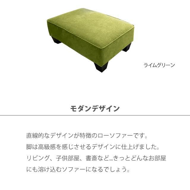 オットマン スツール 椅子 ソファー 1人掛け ホワイト　つ307