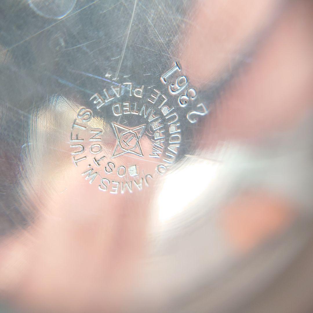 アンティーク　ピクルスジャー　ヴィンテージ　シルバートング付