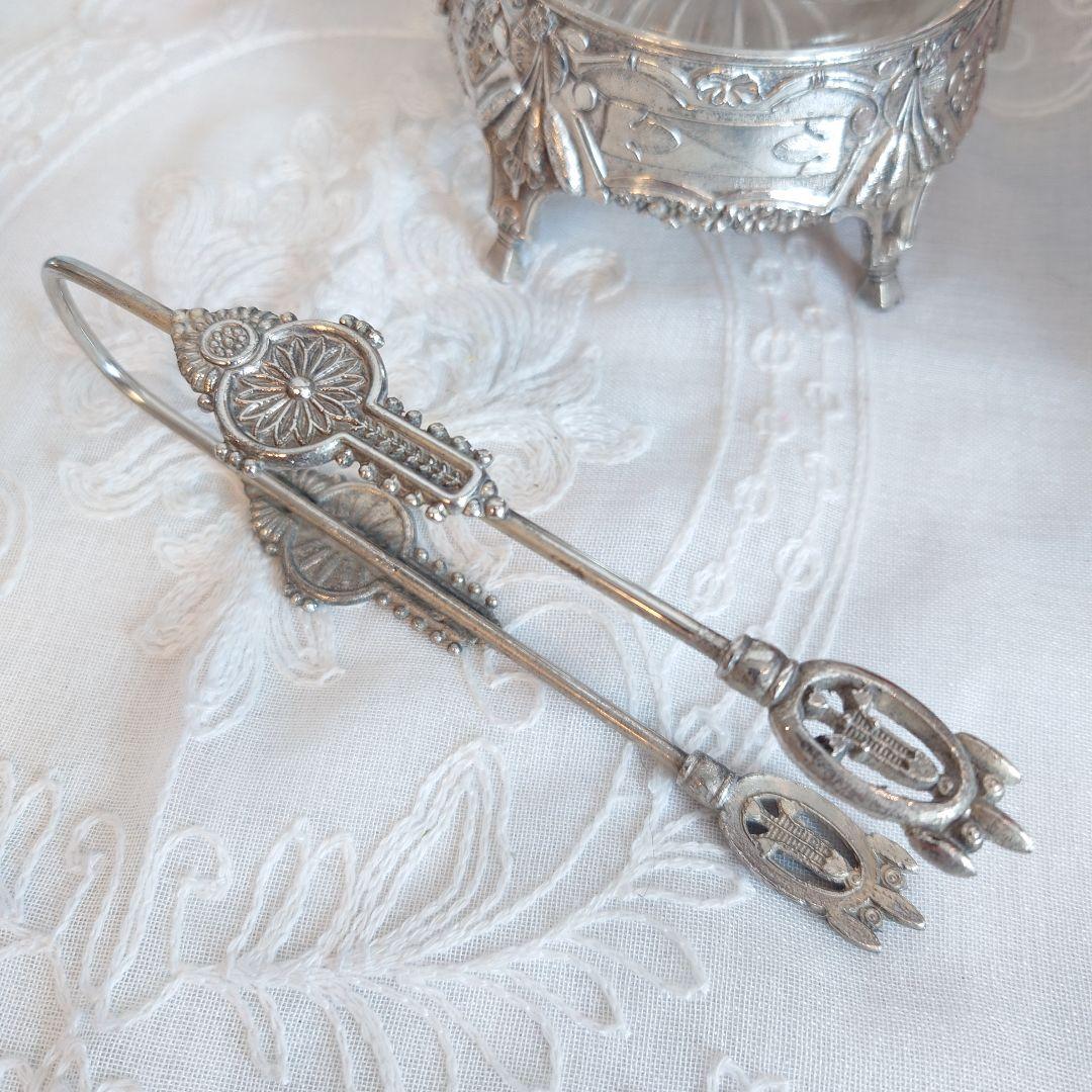 アンティーク　ピクルスジャー　ヴィンテージ　シルバートング付