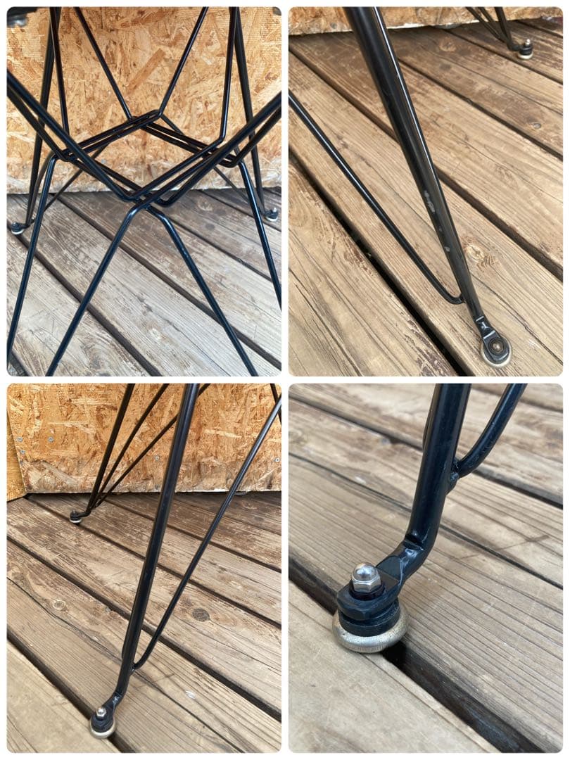 0543 MODERNICA サイドシェルチェア　イームズ