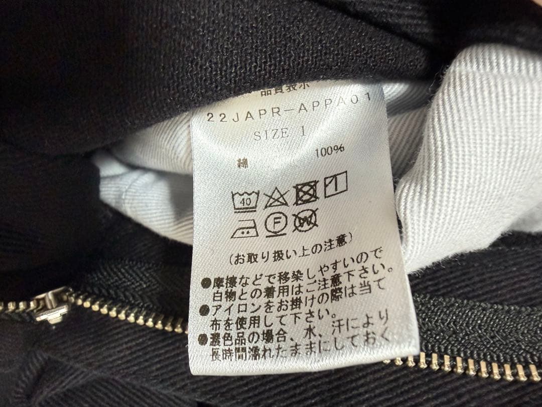 fictiontokyo ボーイフレンドデニム