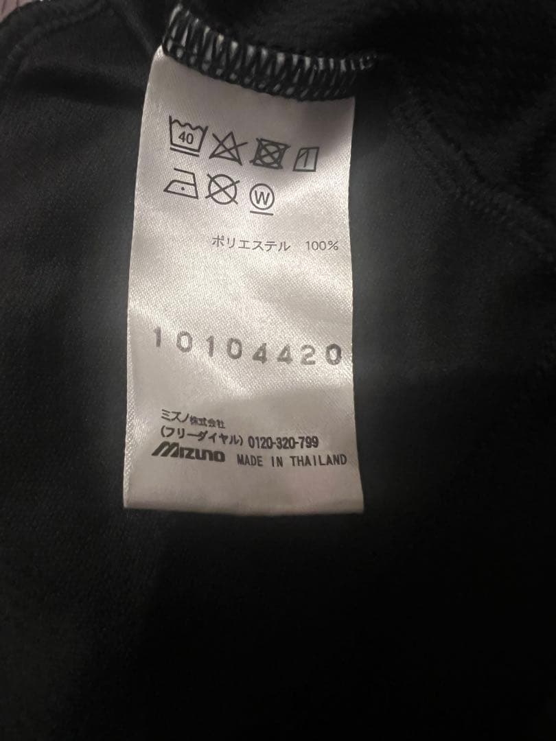 コンサ　コンサドーレ札幌　ウェア上下セット　練習着　選手着用コンサミズノ