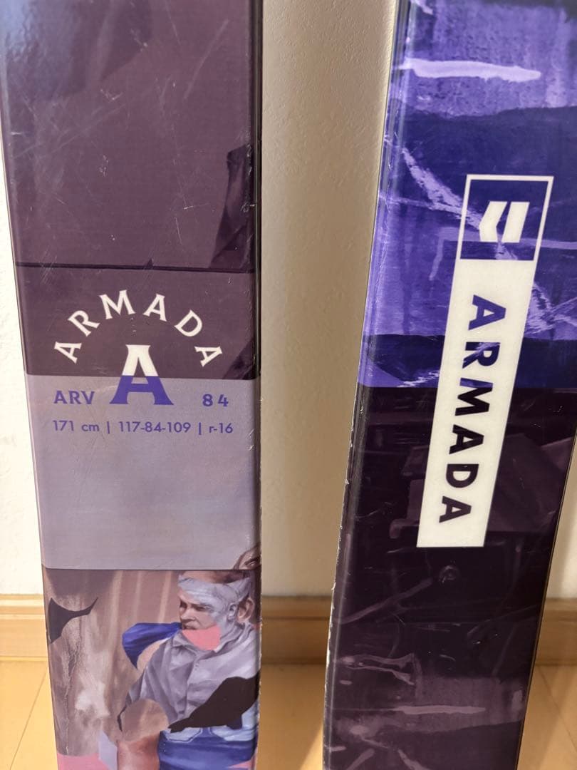 アルマダ　Armada arv84 171㎝
