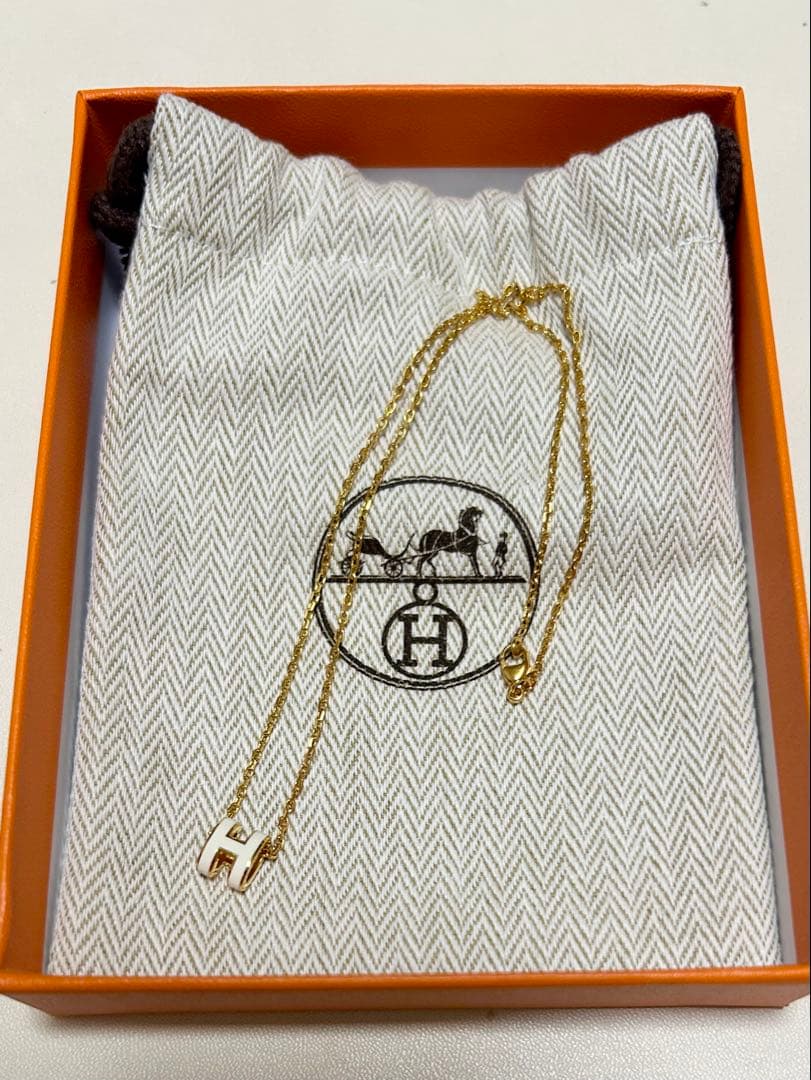 HERMESミニポップHホワイト/イエローゴールド【新品未使用】