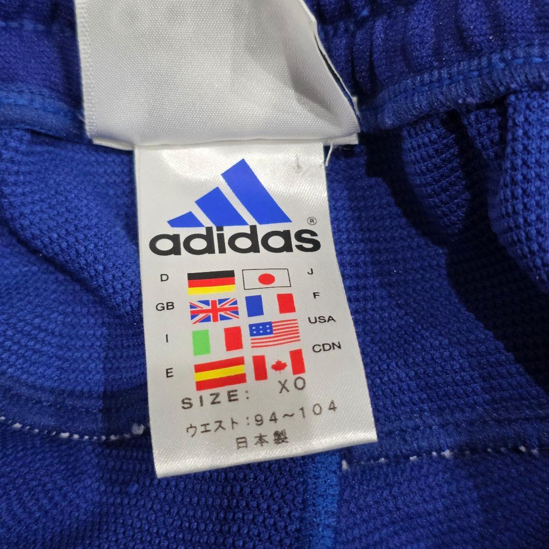 日本代表　ジャージ　上下セット　XO　 アディダス　adidas　青　サッカー