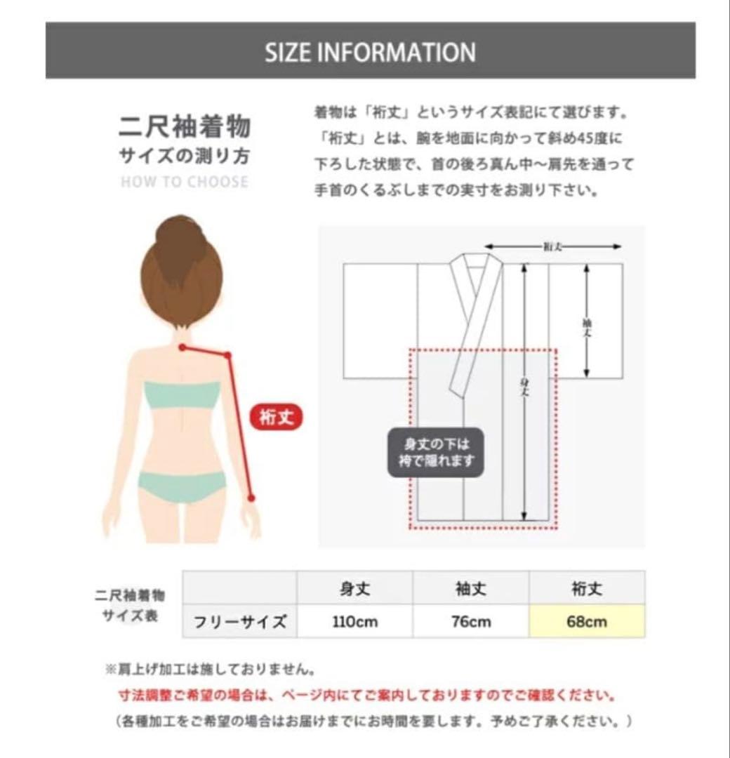 【KYOETSU】袴 卒業式