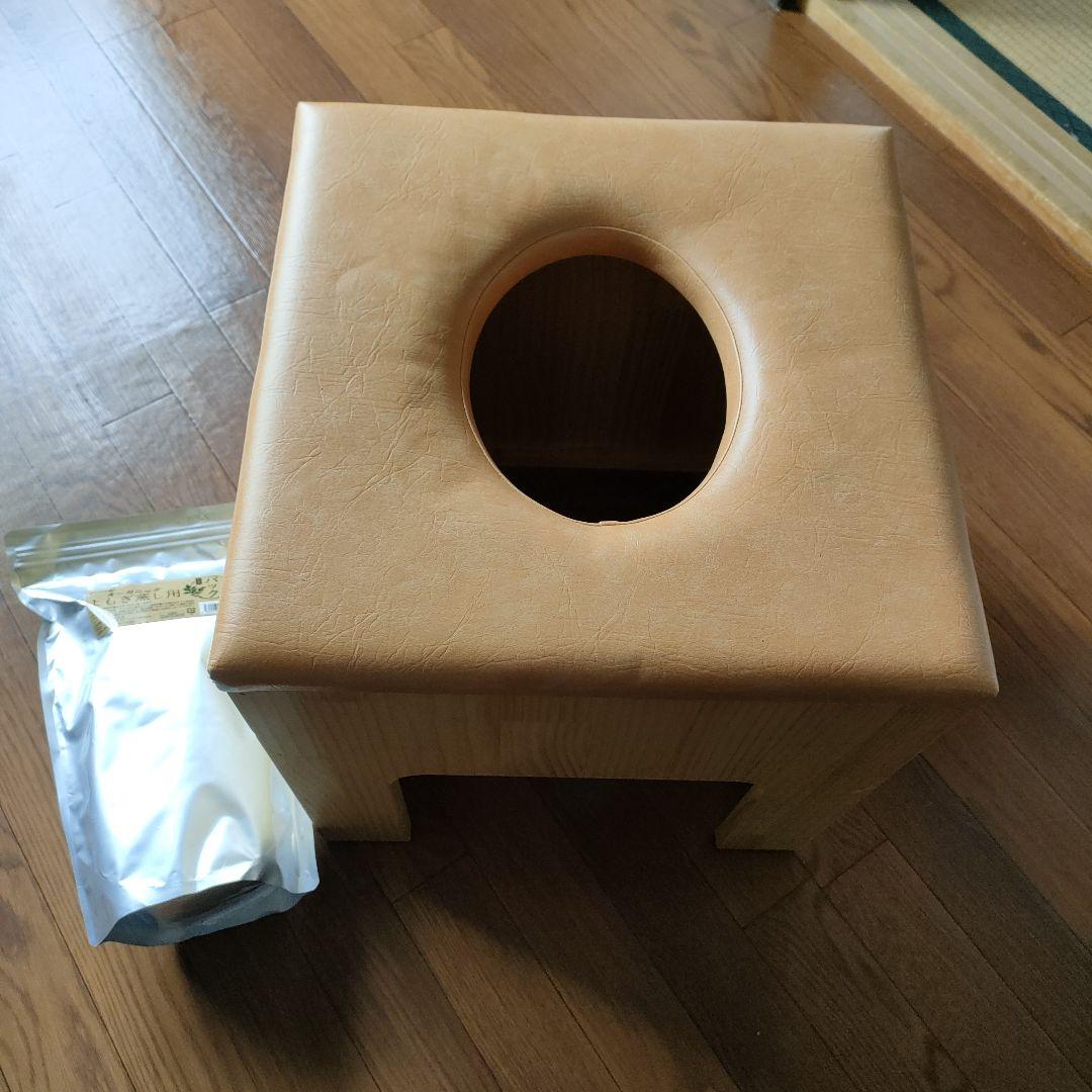 よもぎ蒸し 椅子 パック セット