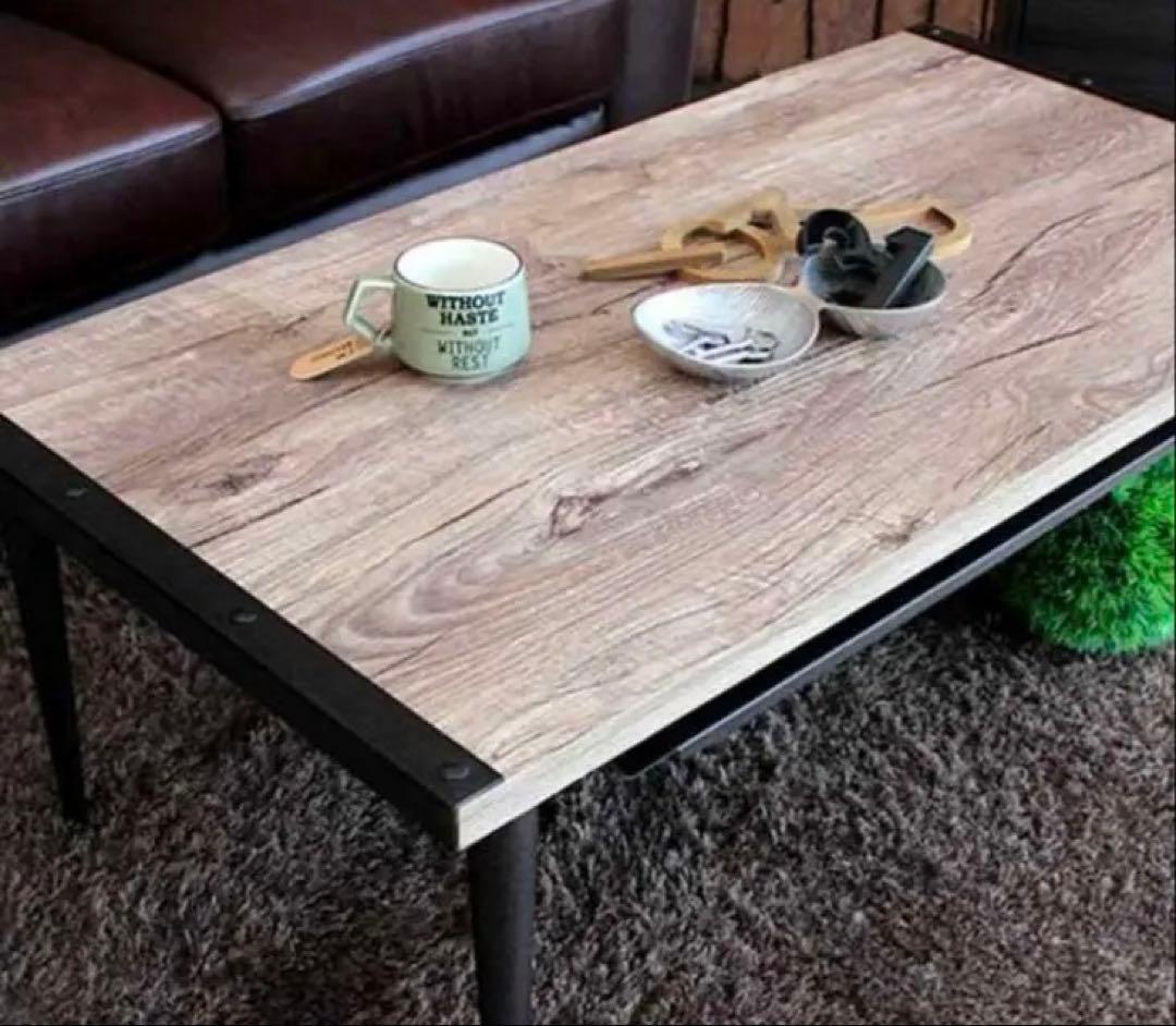 LOWYA リビングテーブル　ヴィンテージ　北欧テイスト