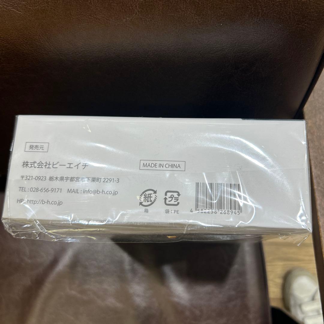 UFVシリーズ ウルトラソニックコーム ブラック