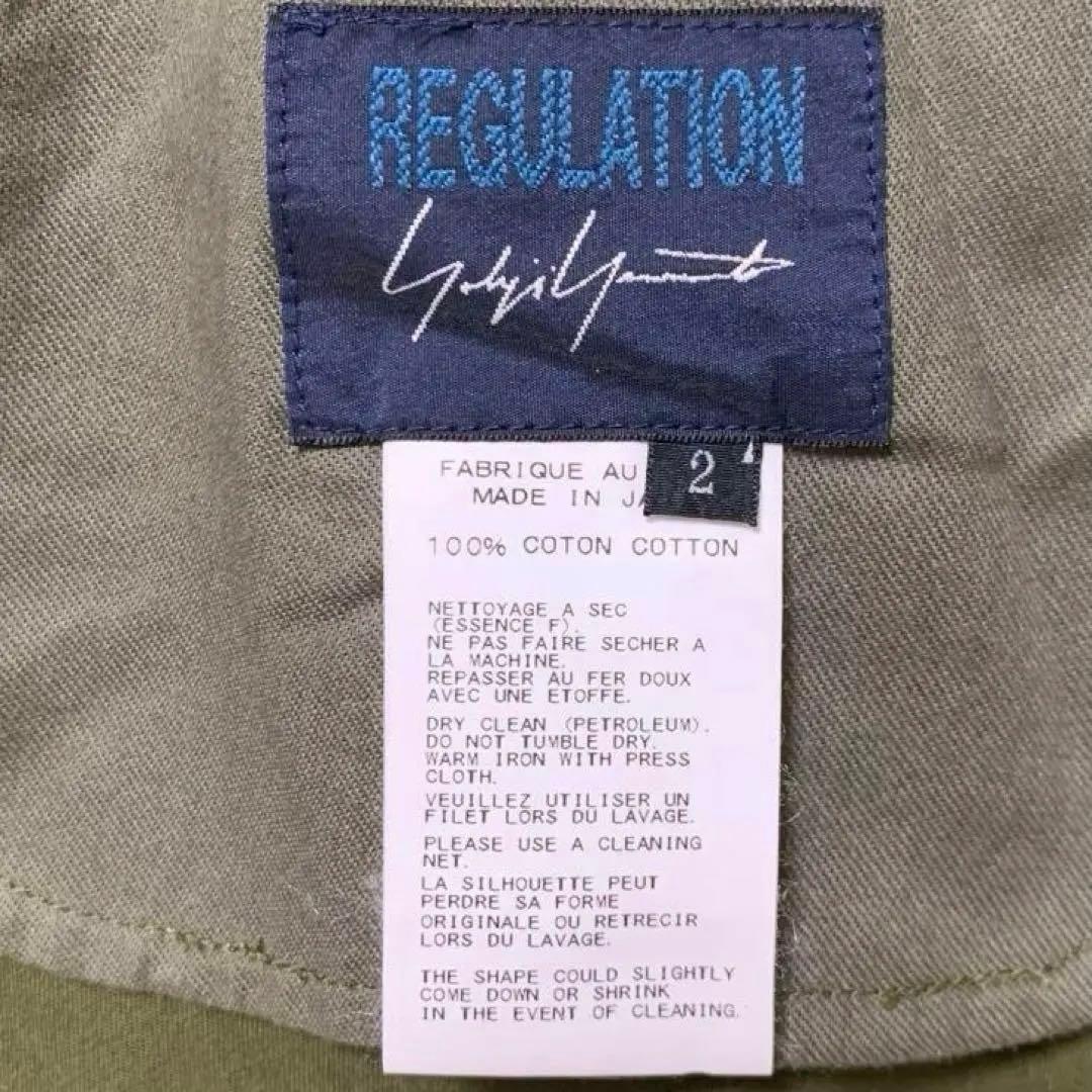 ヨウジ ヤマモト【M】トレンチコート ロング シャツ 綿100% 日本製