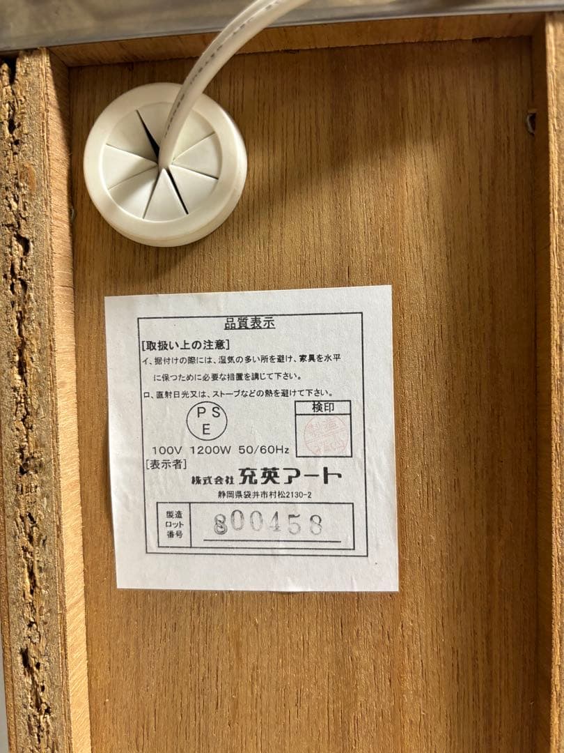 隙間収納 隙間ワゴン ラック 棚 コンセント付き