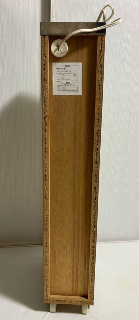 隙間収納 隙間ワゴン ラック 棚 コンセント付き