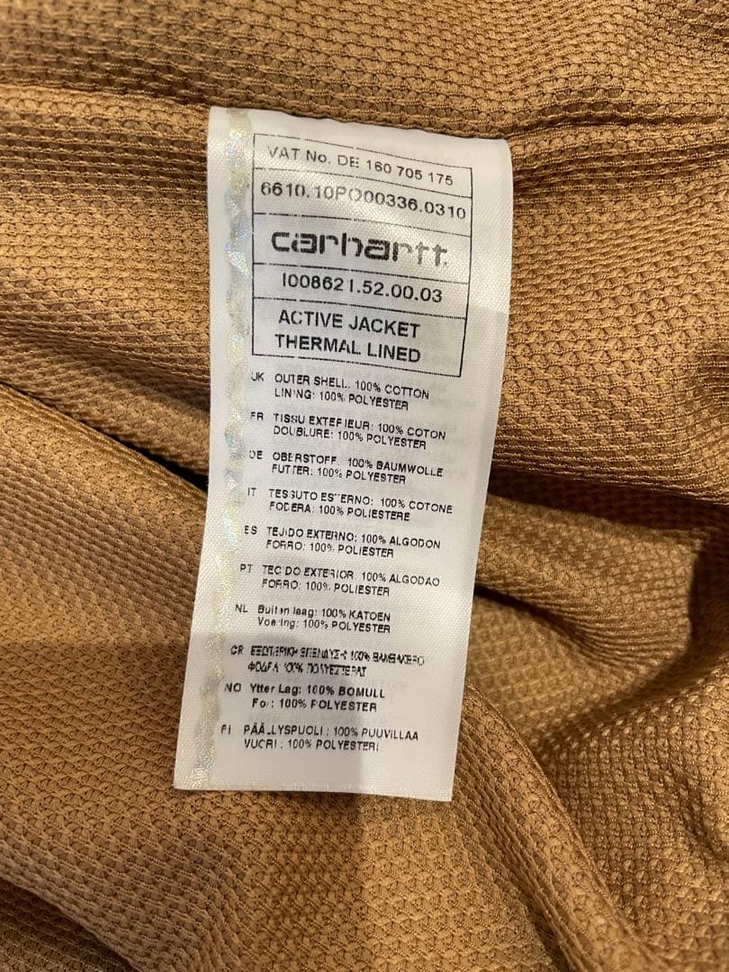 Carhartt ダックジャケット ブラウン