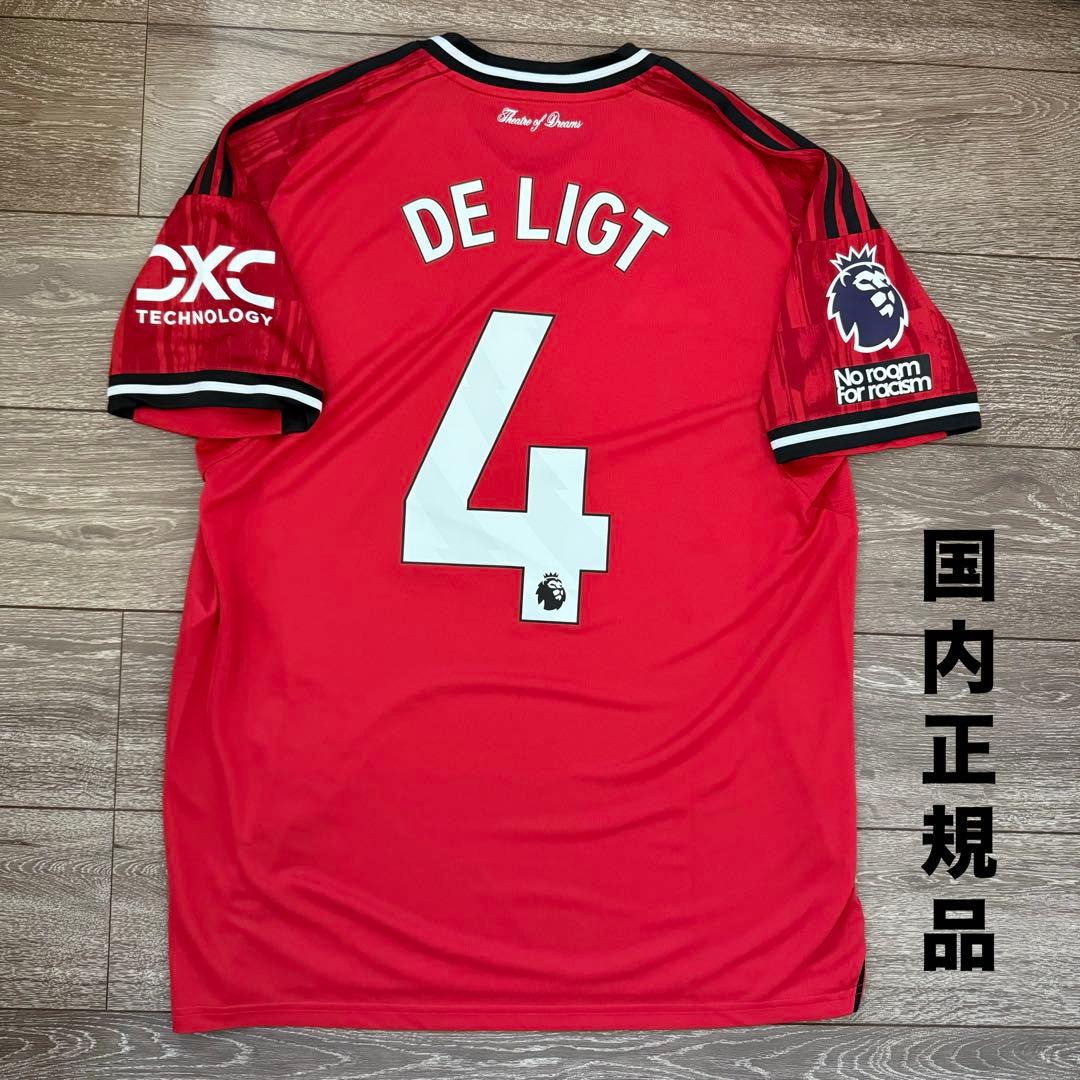 正規品アディダス マンチェスターユナイテッド 25/26 デリフト ユニフォーム