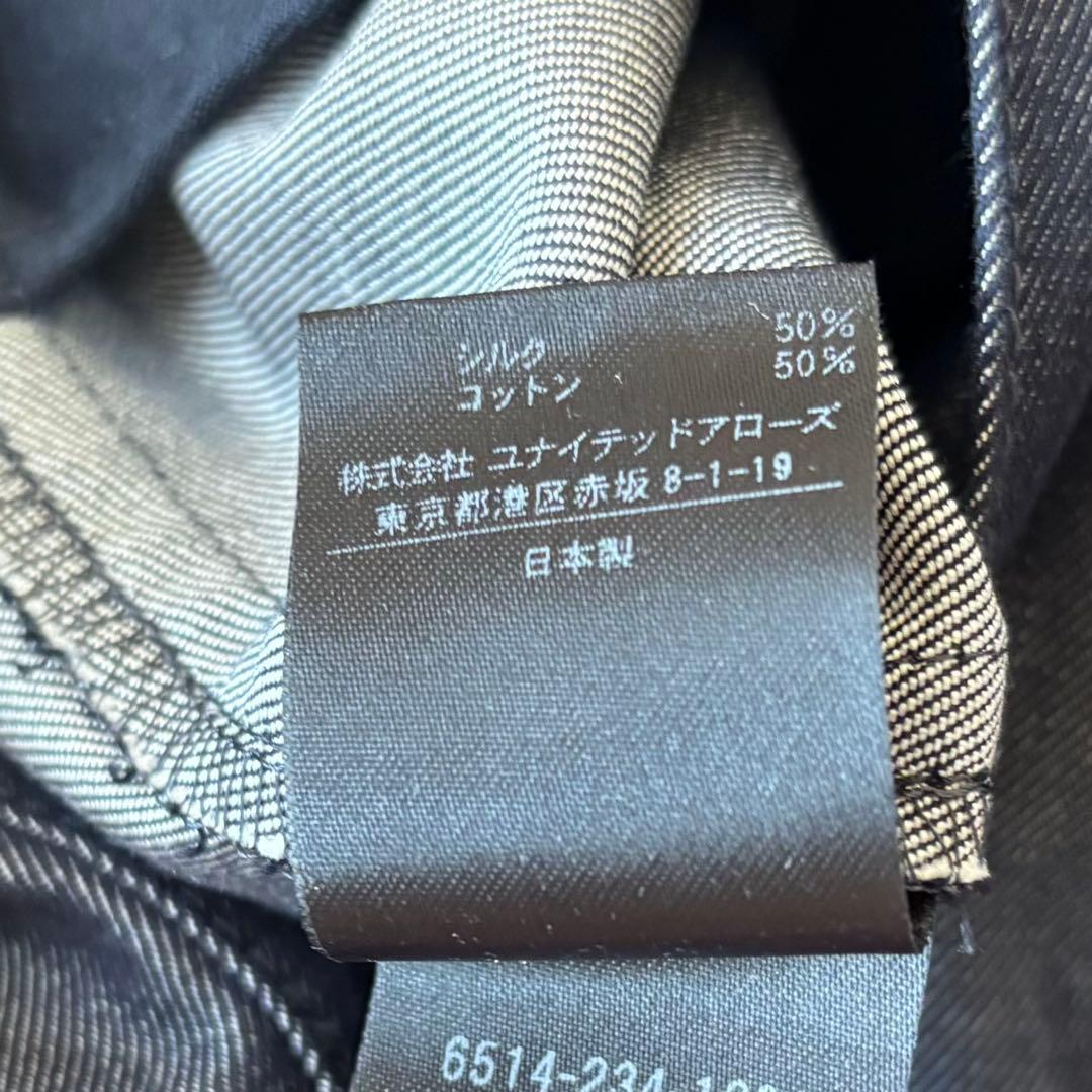 Drawer✨2023SS コットンシルクオールインワン　七分袖　インディゴ　S