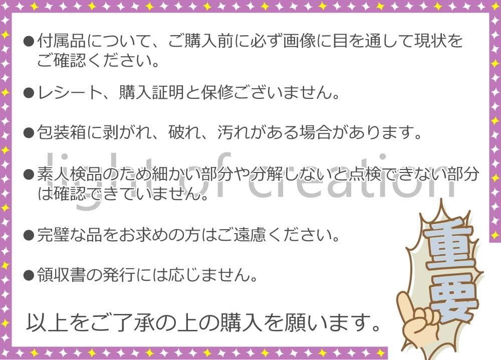 無印良品 丸型こたつテーブル