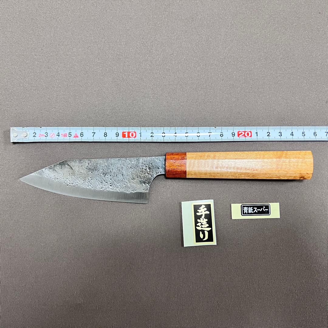 アジ切り包丁（青紙スーパー）
