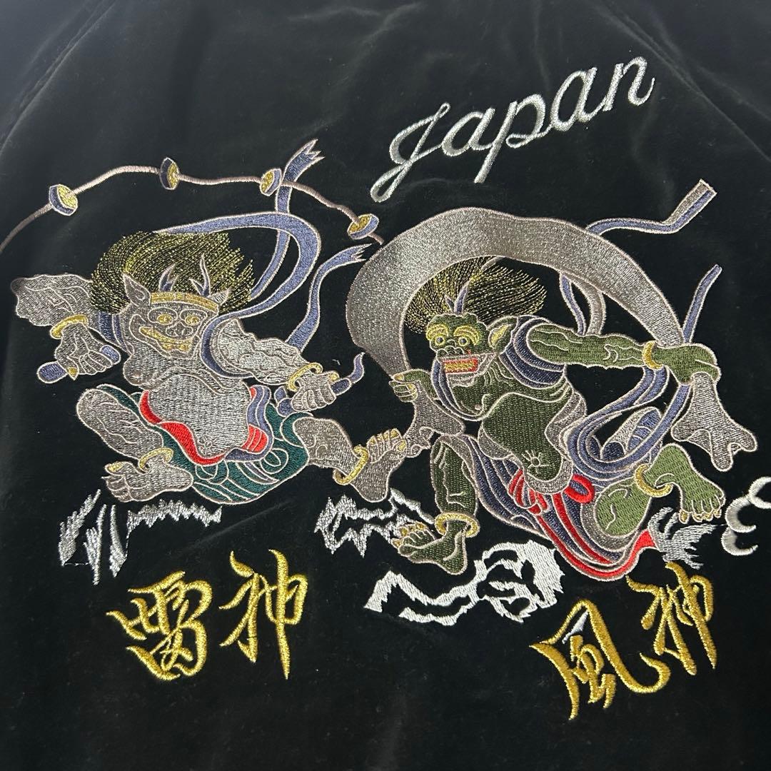 スカジャン　JAKE 別珍 風神雷神 総刺繍 メンズ M L ブラック