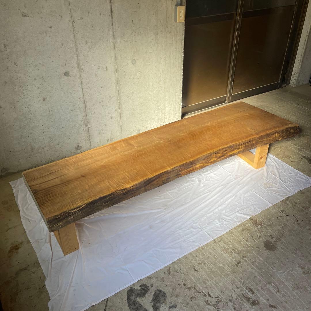 欅　一枚板　特大