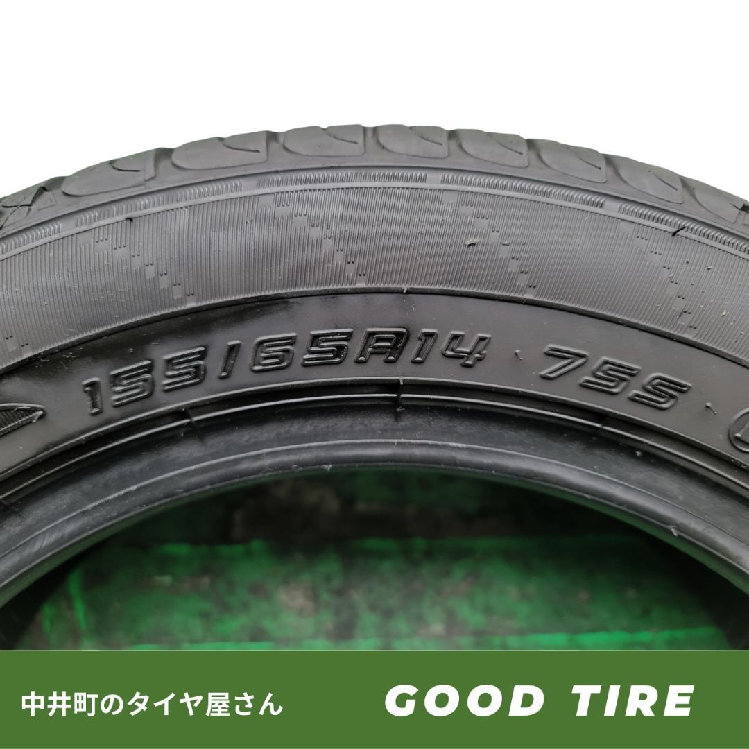 （7343）155/65R14 ダンロップ ENASAVE EC204 8分山