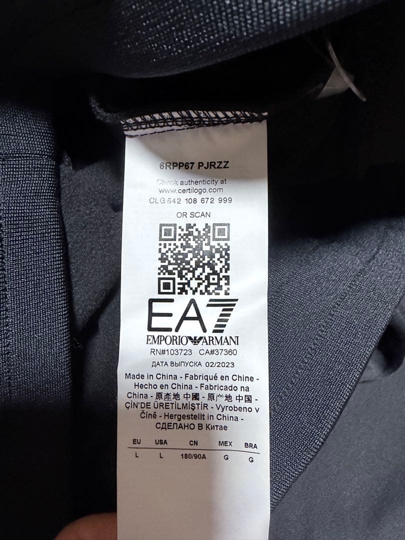 EA7 Emporio Armani フード付きスウェット　セットアップ