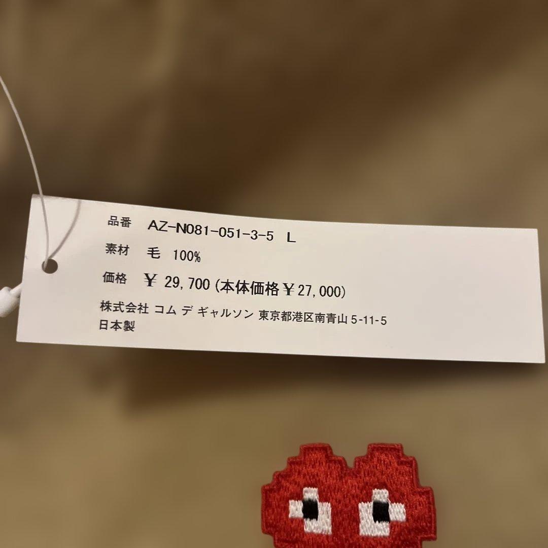 PLAYコムデギャルソン インベーダーコラボ 赤ハートワッペン ニット L