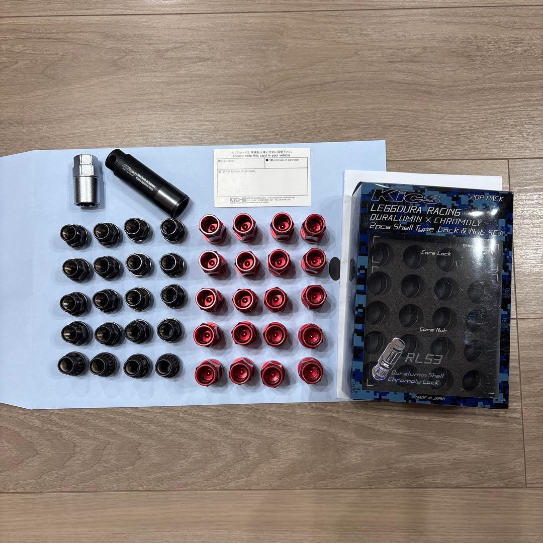 ヨエルページ レデューラレーシング 2ピース シェルタイプ