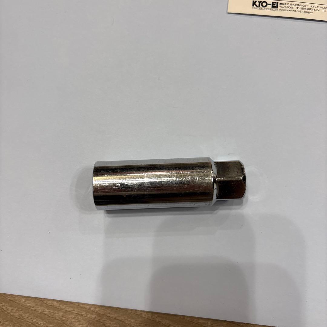 ヨエルページ レデューラレーシング 2ピース シェルタイプ