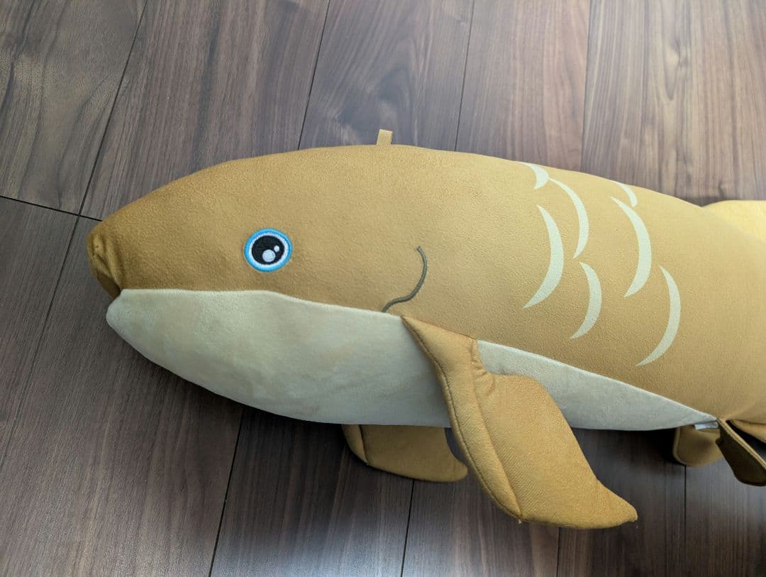 ネオケラトドゥス ぬいぐるみ キーホルダー付