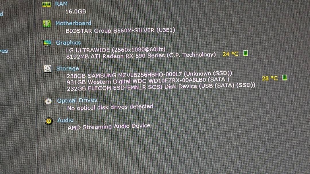 k*e様 BIOSTAR B560M SILVER マザーボード