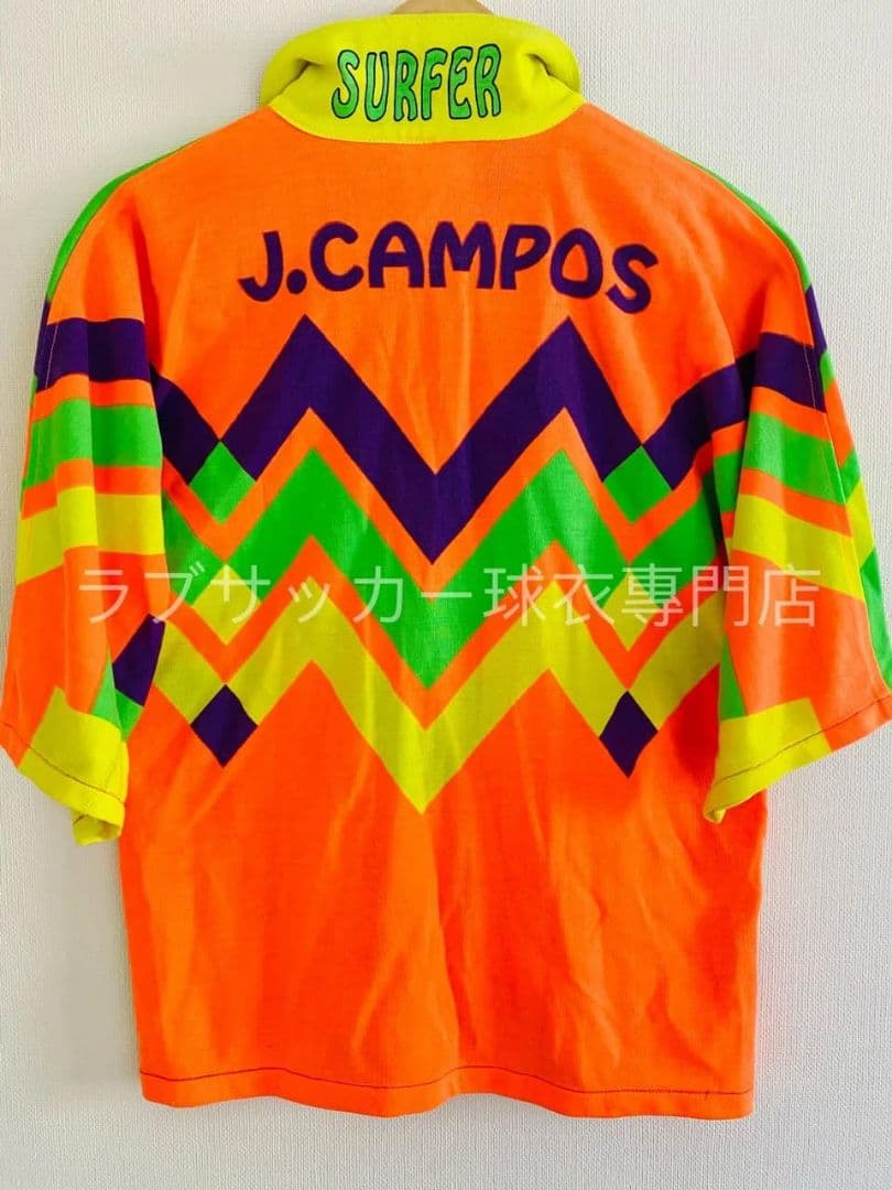 メキシコ代表 1994 ゴールキーパー ユニフォーム ＆パンツ J.カンポス