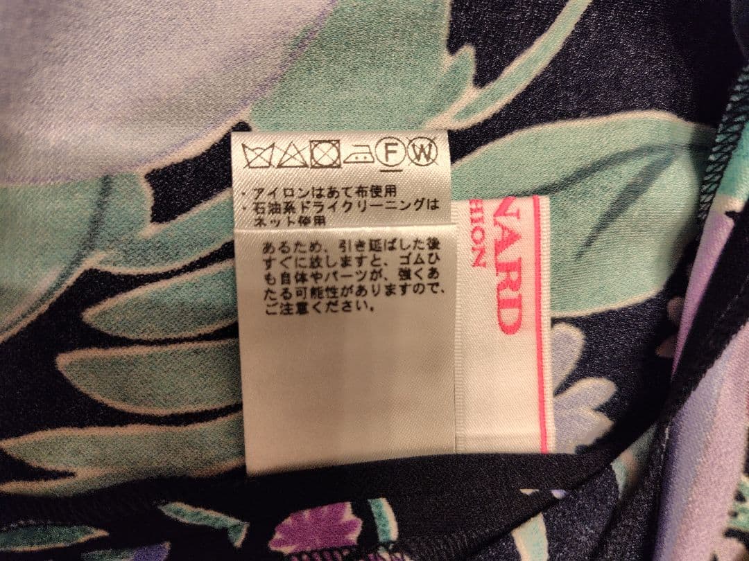 hanaさま専用★新品タグ付　LEONARD レオナール　2024年 ワンピース